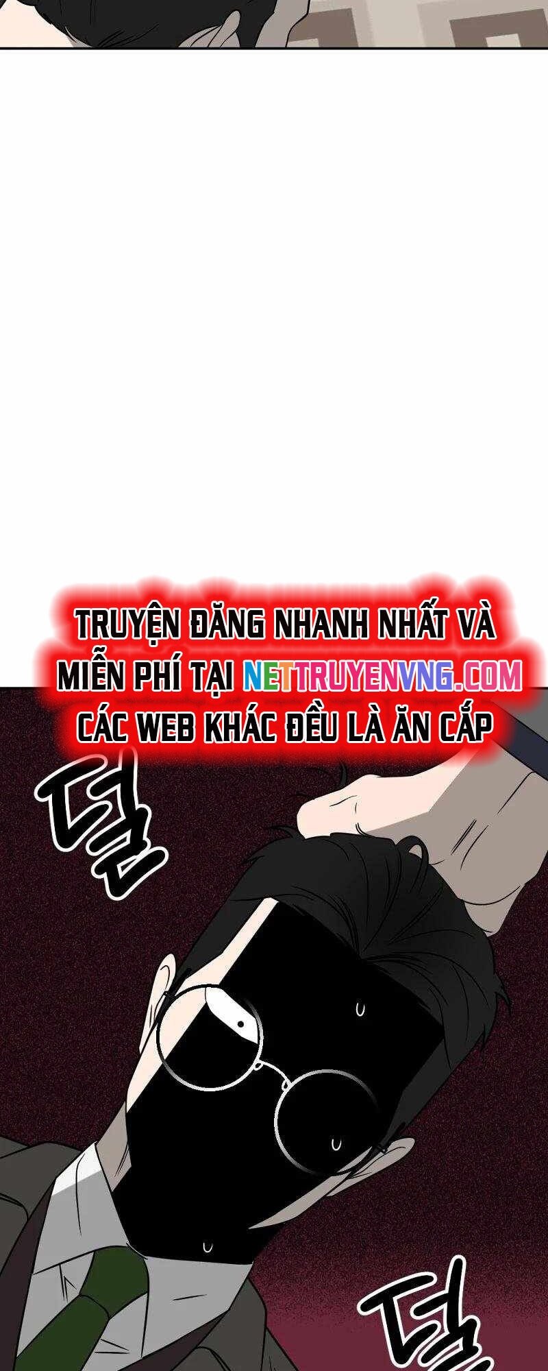 Tử Đấu