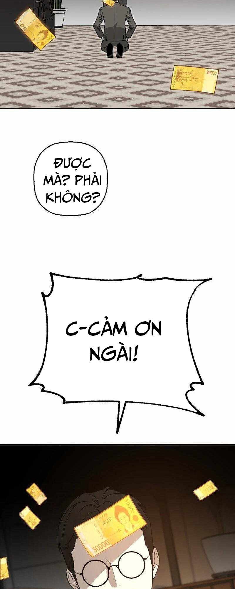 Tử Đấu
