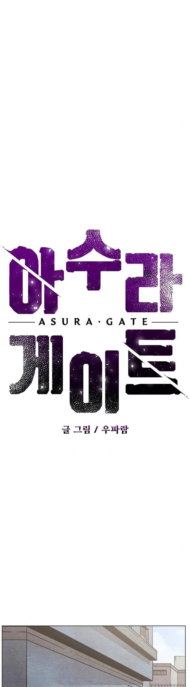 Asura Gate