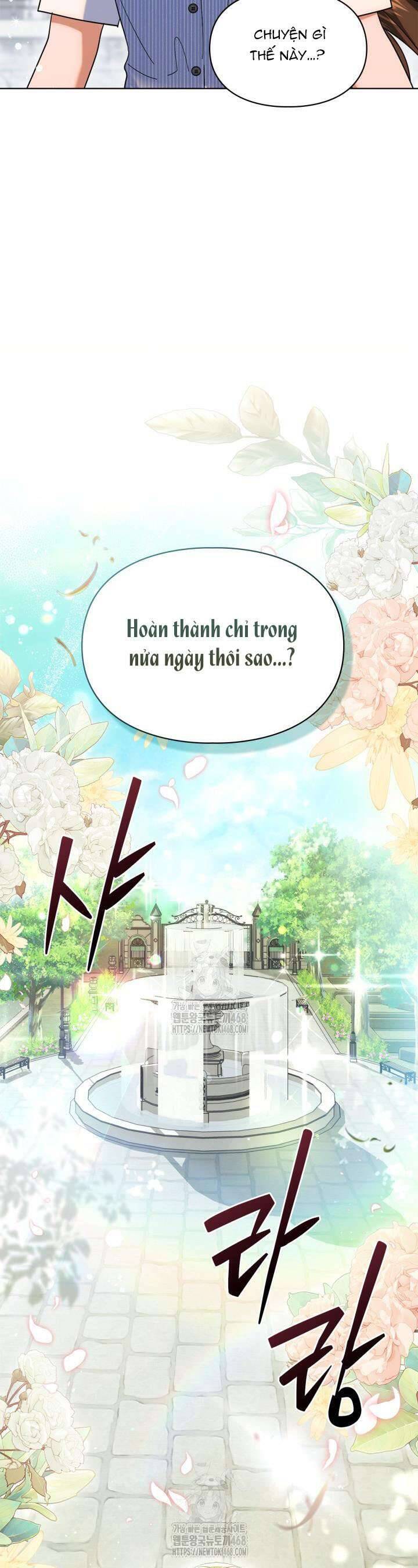 Tôi Đã Đưa Phản Diện Vào Làm Người Giúp Việc - Chương 11 - Trang 24