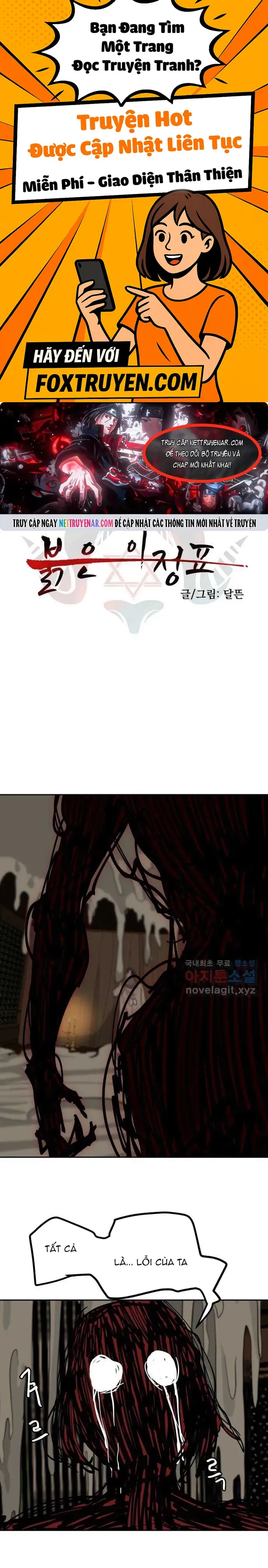 Viên Đá Đỏ - Chương 62 - Trang 1