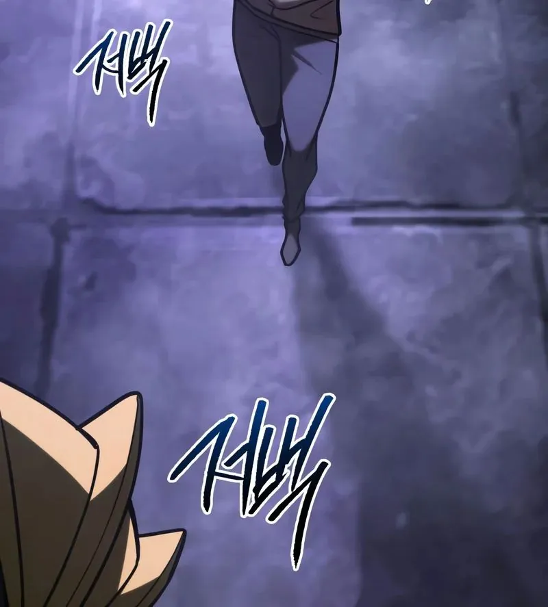 Goblin Cấp 999 - Chương 32 - Trang 243