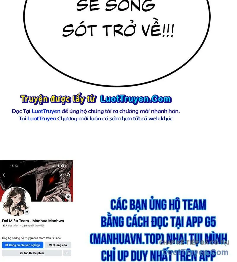 Goblin Cấp 999 - Chương 32 - Trang 273