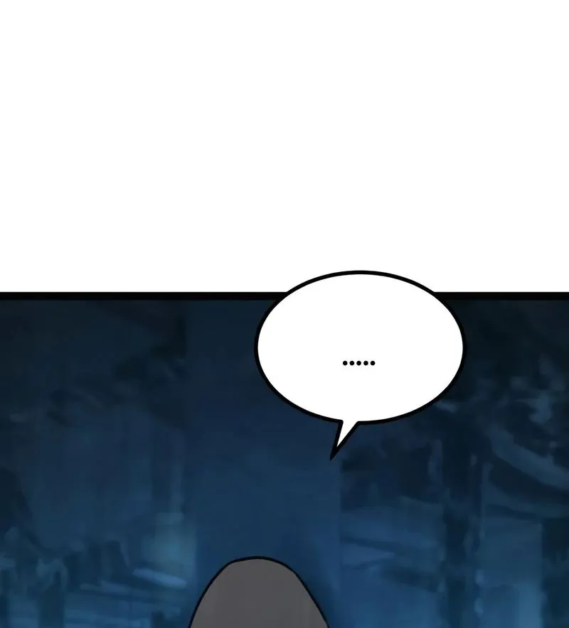 Goblin Cấp 999 - Chương 32 - Trang 203