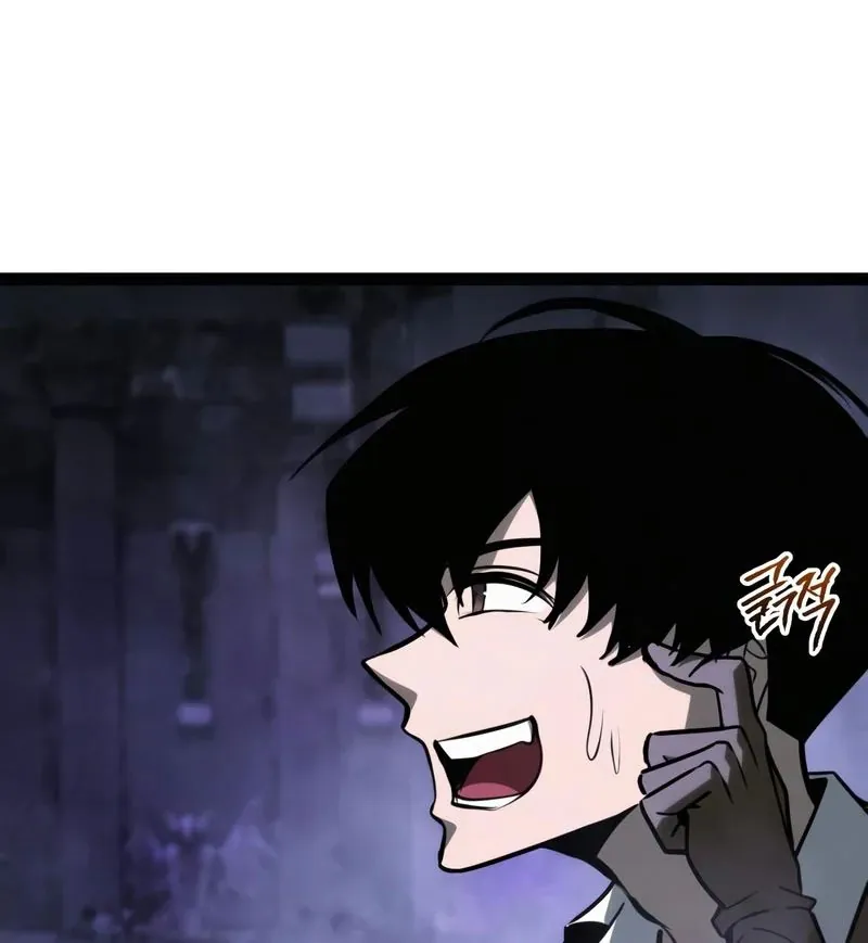 Goblin Cấp 999 - Chương 32 - Trang 237