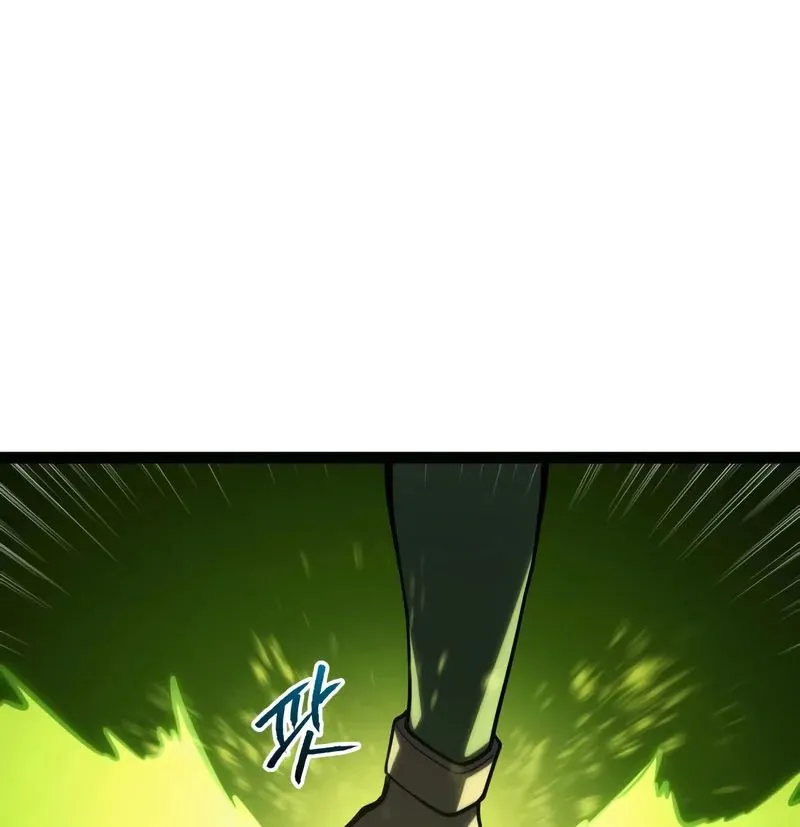 Goblin Cấp 999 - Chương 32 - Trang 70