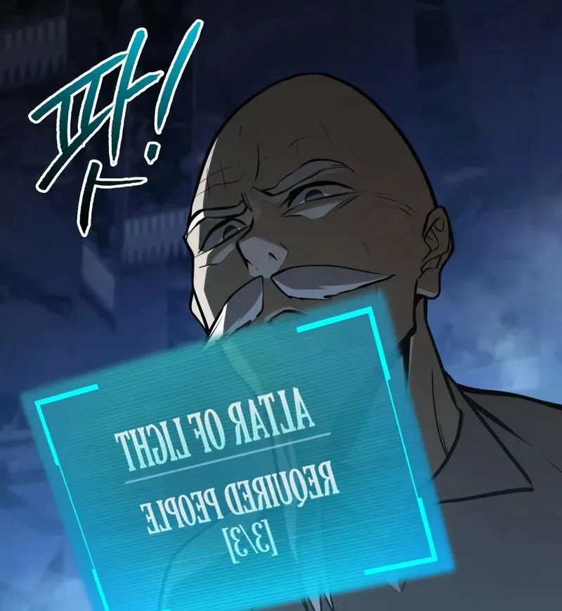 Goblin Cấp 999 - Chương 32 - Trang 192