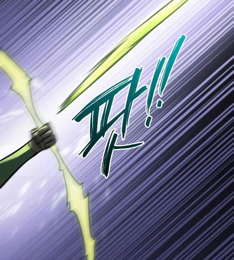 Goblin Cấp 999 - Chương 32 - Trang 81