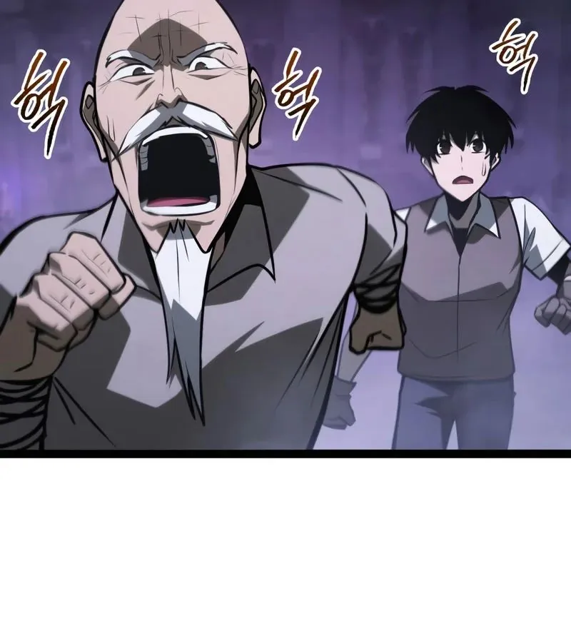 Goblin Cấp 999 - Chương 32 - Trang 177