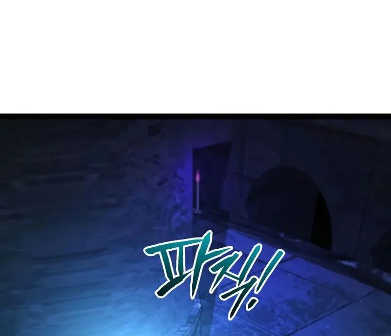 Goblin Cấp 999 - Chương 32 - Trang 95