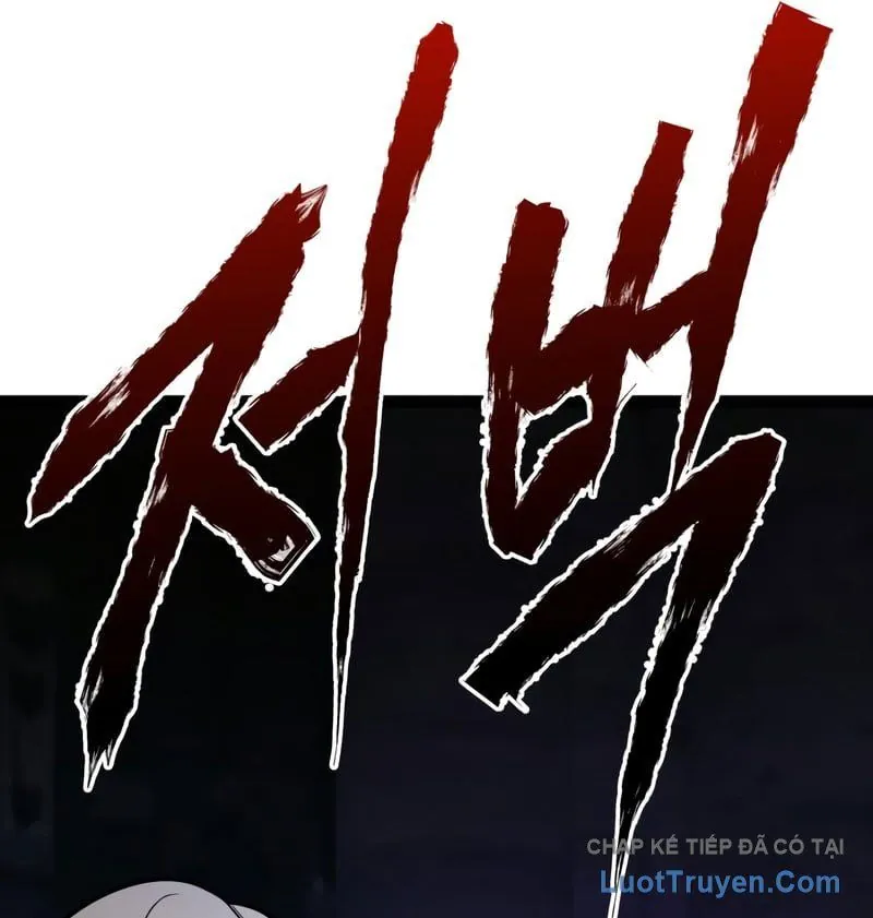 Goblin Cấp 999 - Chương 32 - Trang 118