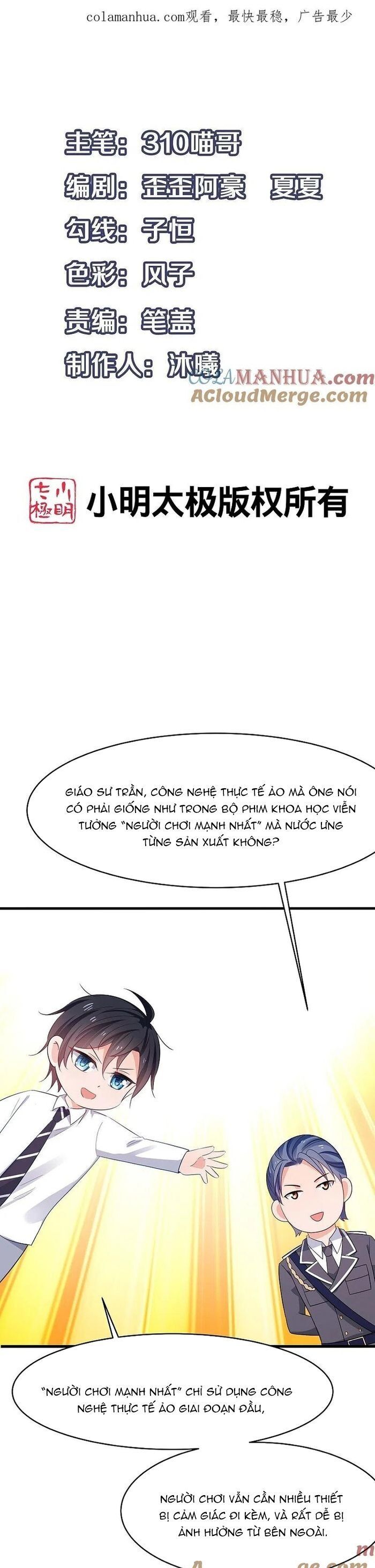 Vô Địch Học Bạ Hệ Thống - Chương 261 - Trang 2