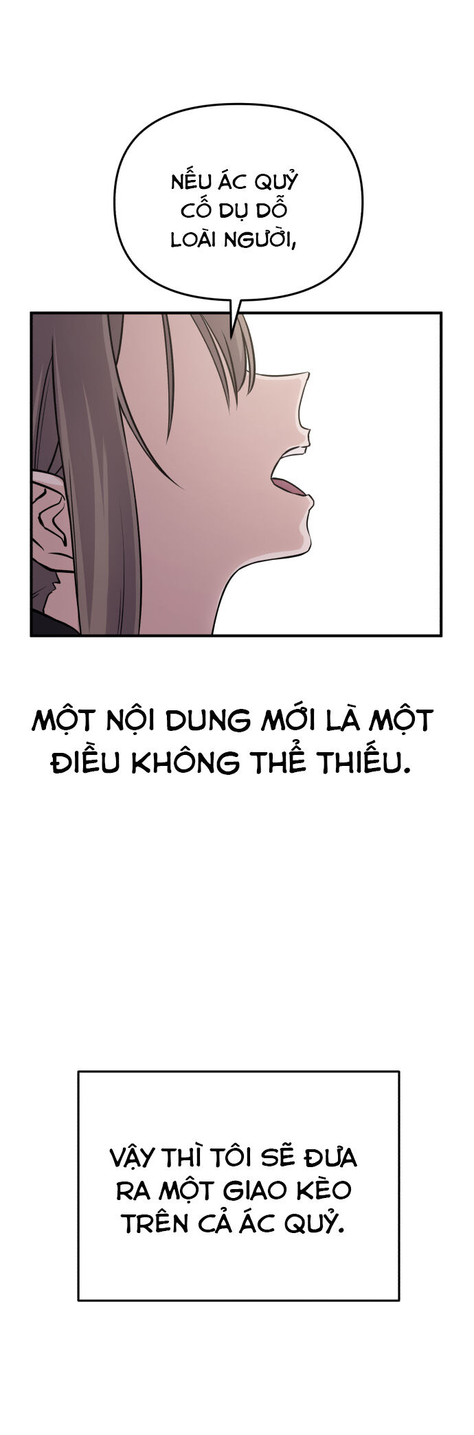 Ghost Hammer (Pre-Serialization) - Chương 1 - Trang 97