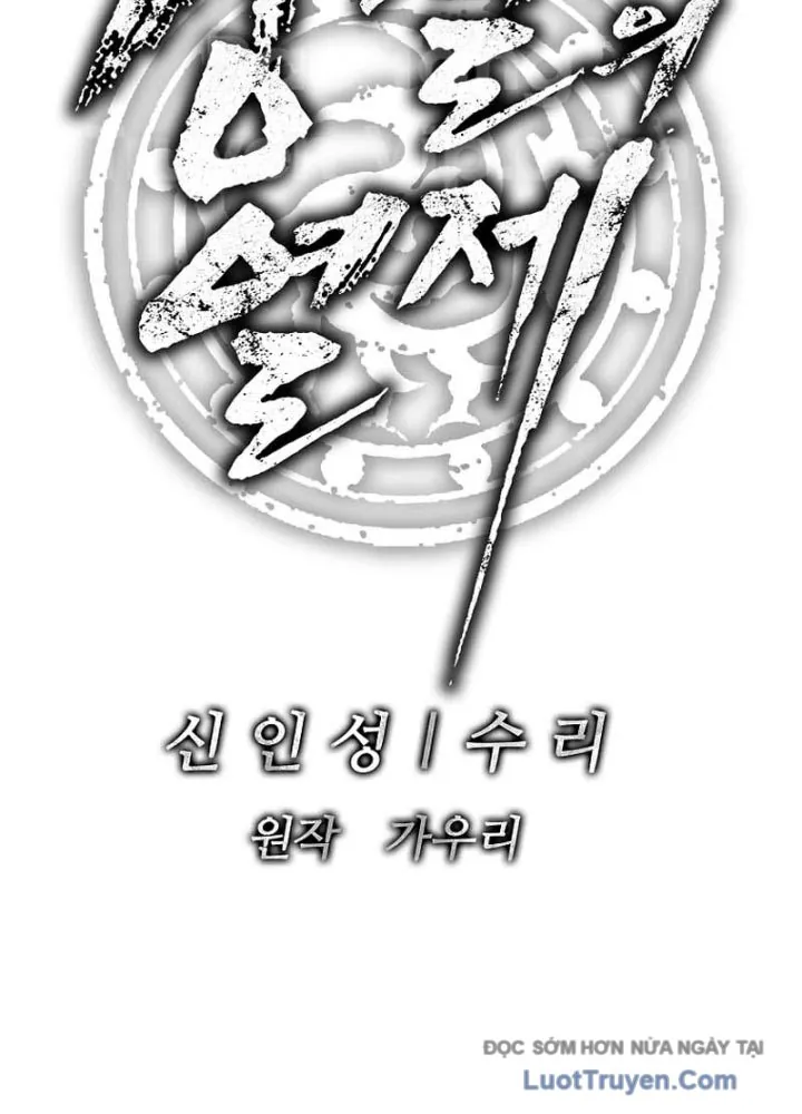 Cương Thiết Liệt Đế - Chương 6 - Trang 39