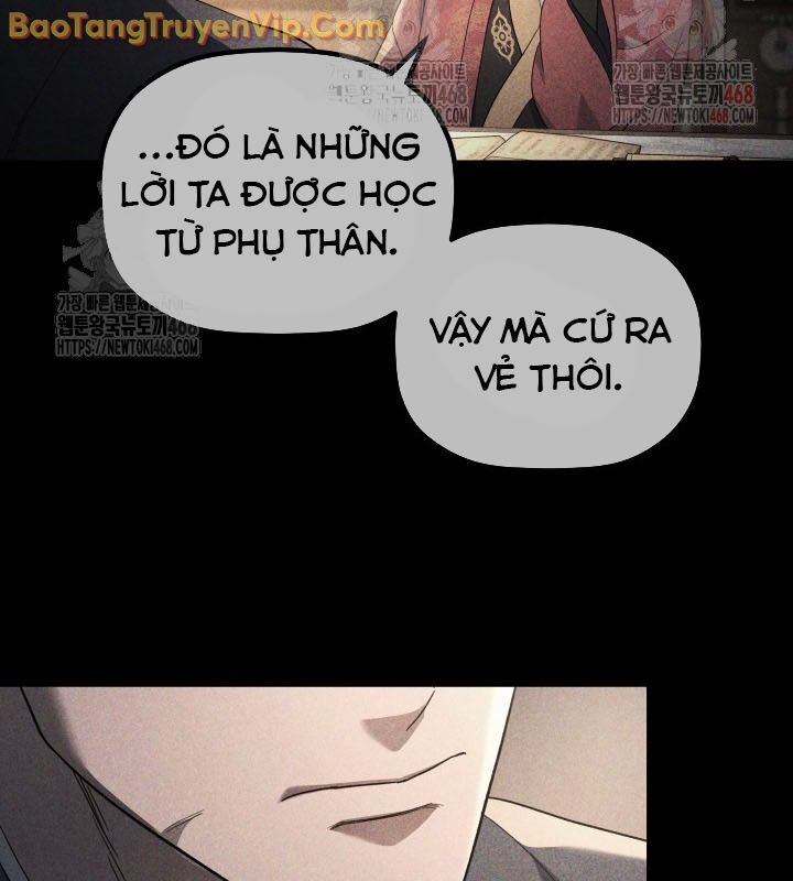 Tiểu Công Tử Của Ân Hạ Thương Đoàn - Chương 6 - Trang 69