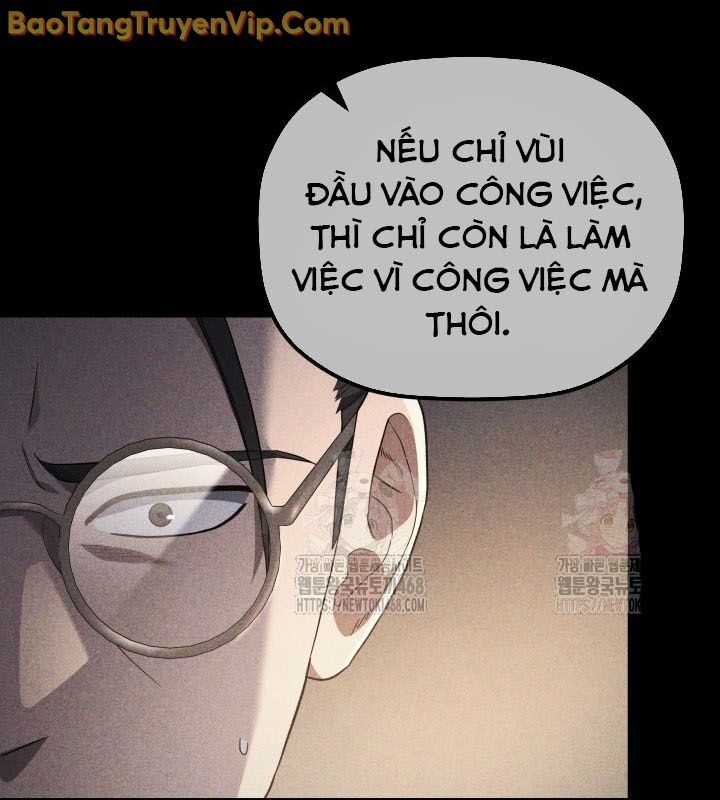 Tiểu Công Tử Của Ân Hạ Thương Đoàn - Chương 6 - Trang 67