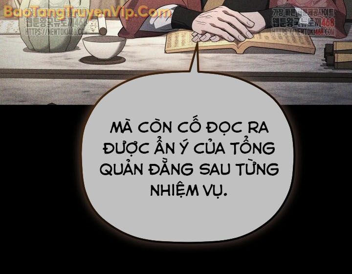 Tiểu Công Tử Của Ân Hạ Thương Đoàn - Chương 6 - Trang 66