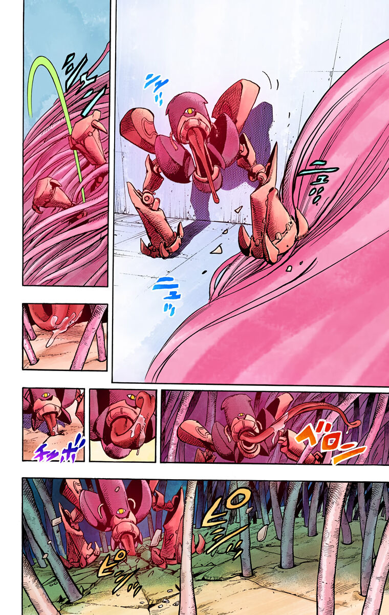 Cuộc Phiêu Lưu Kì Bí Của Jojo Phần 8: Jojolion - Chương 71 - Trang 30