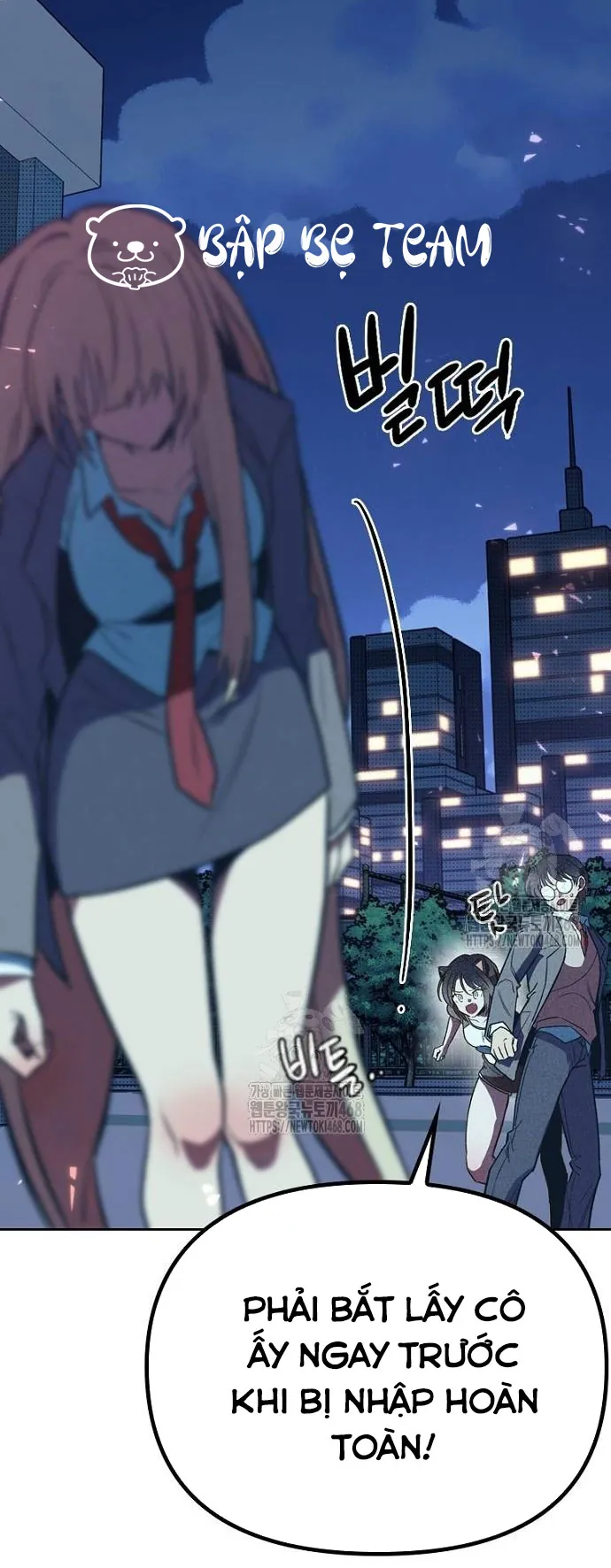 Thập Chi Nhị Thiếu Nữ - Chương 3 - Trang 22