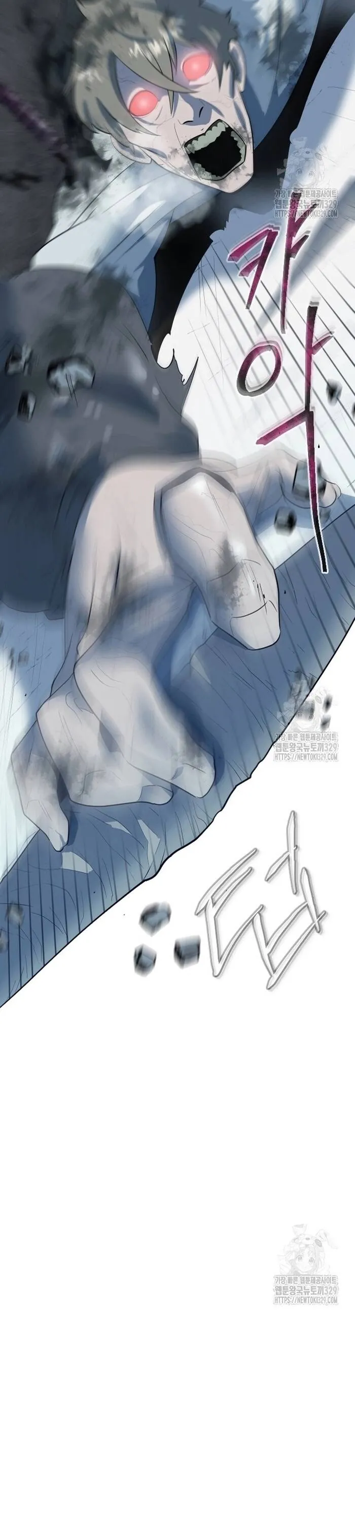 Không Lối Thoát - Chương 22 - Trang 38