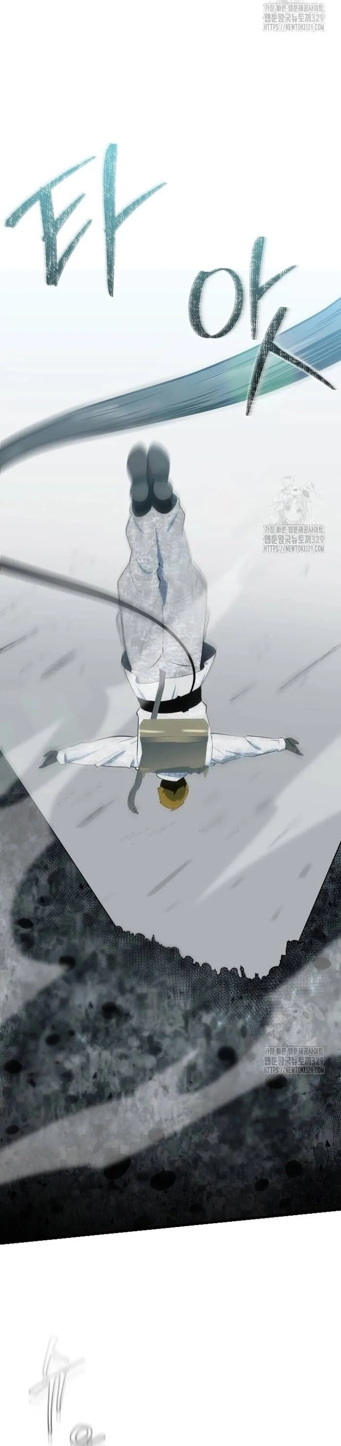 Không Lối Thoát - Chương 22 - Trang 35