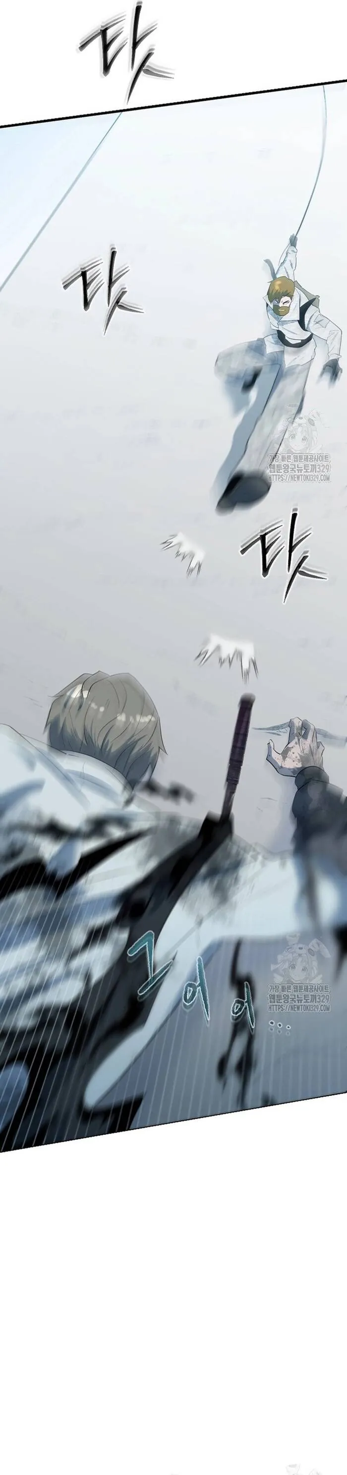 Không Lối Thoát - Chương 22 - Trang 42