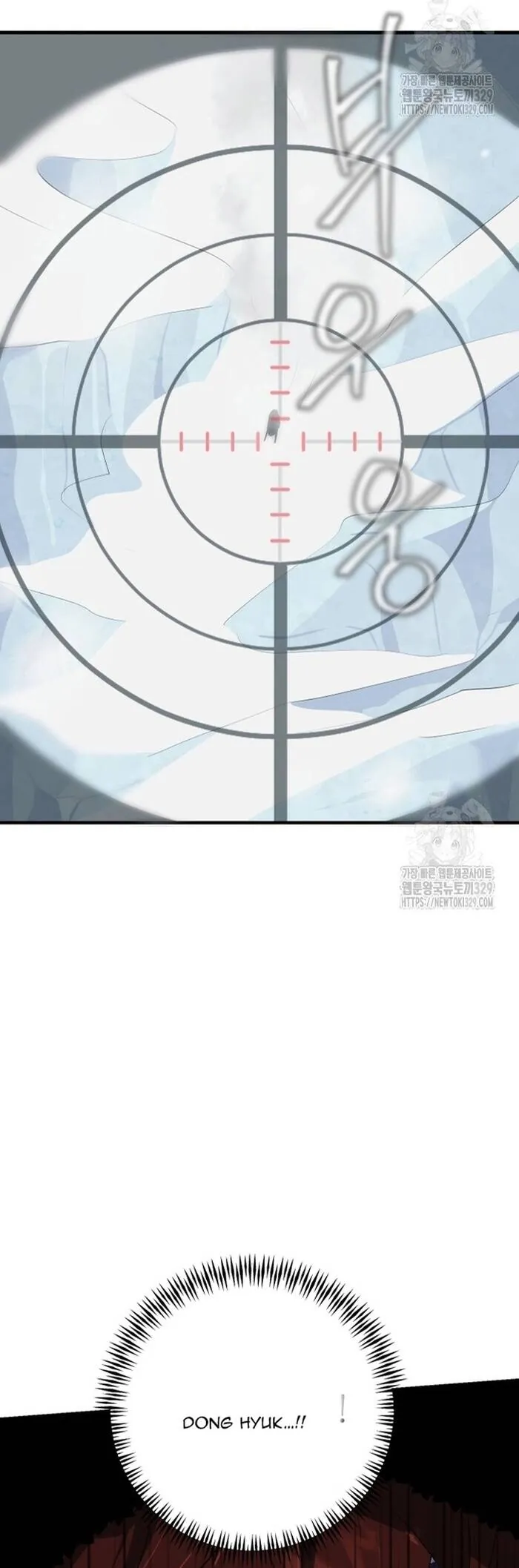 Không Lối Thoát - Chương 22 - Trang 13