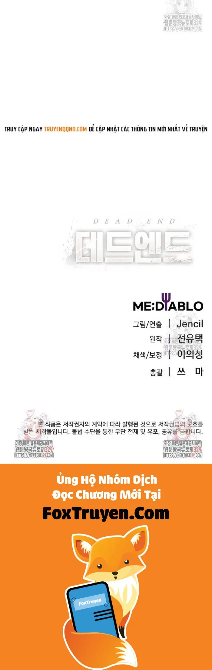 Không Lối Thoát - Chương 22 - Trang 51