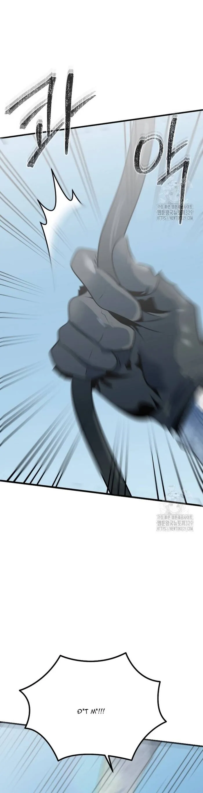 Không Lối Thoát - Chương 22 - Trang 47