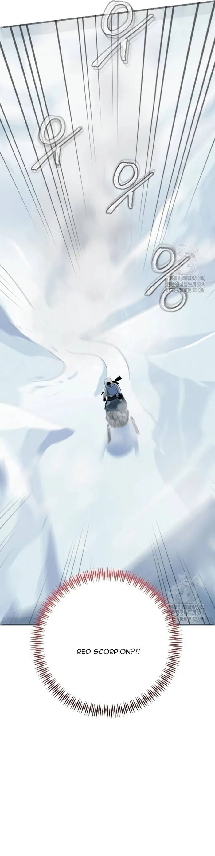 Không Lối Thoát - Chương 22 - Trang 9