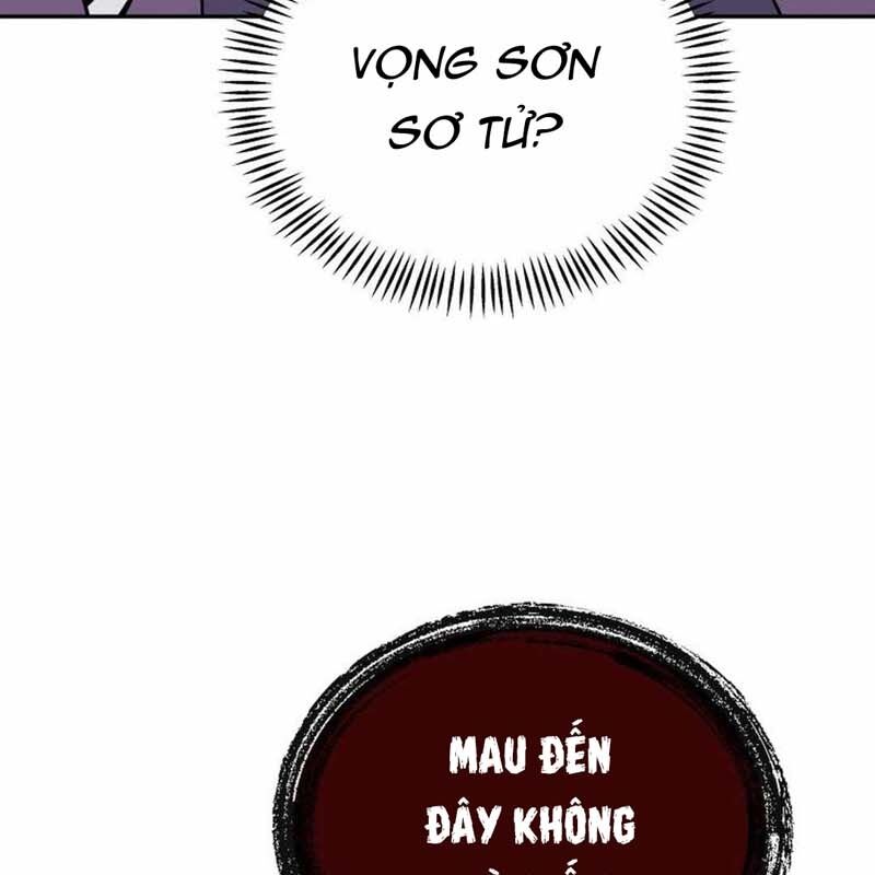 Thần Y Ma Đạo - Chương 16 - Trang 17