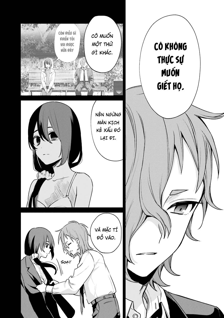 Sachiiro No One Room Gaiden - Seikai No Meitantei - Chương 8 - Trang 15