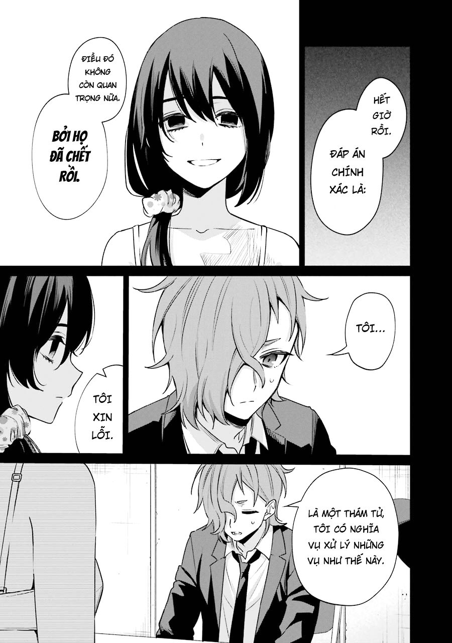 Sachiiro No One Room Gaiden - Seikai No Meitantei - Chương 8 - Trang 12
