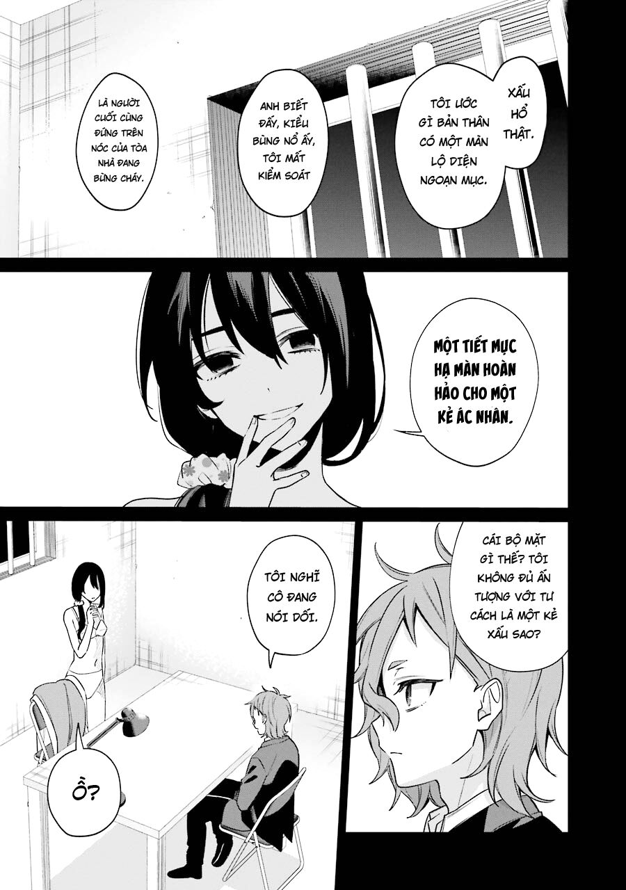 Sachiiro No One Room Gaiden - Seikai No Meitantei - Chương 8 - Trang 14