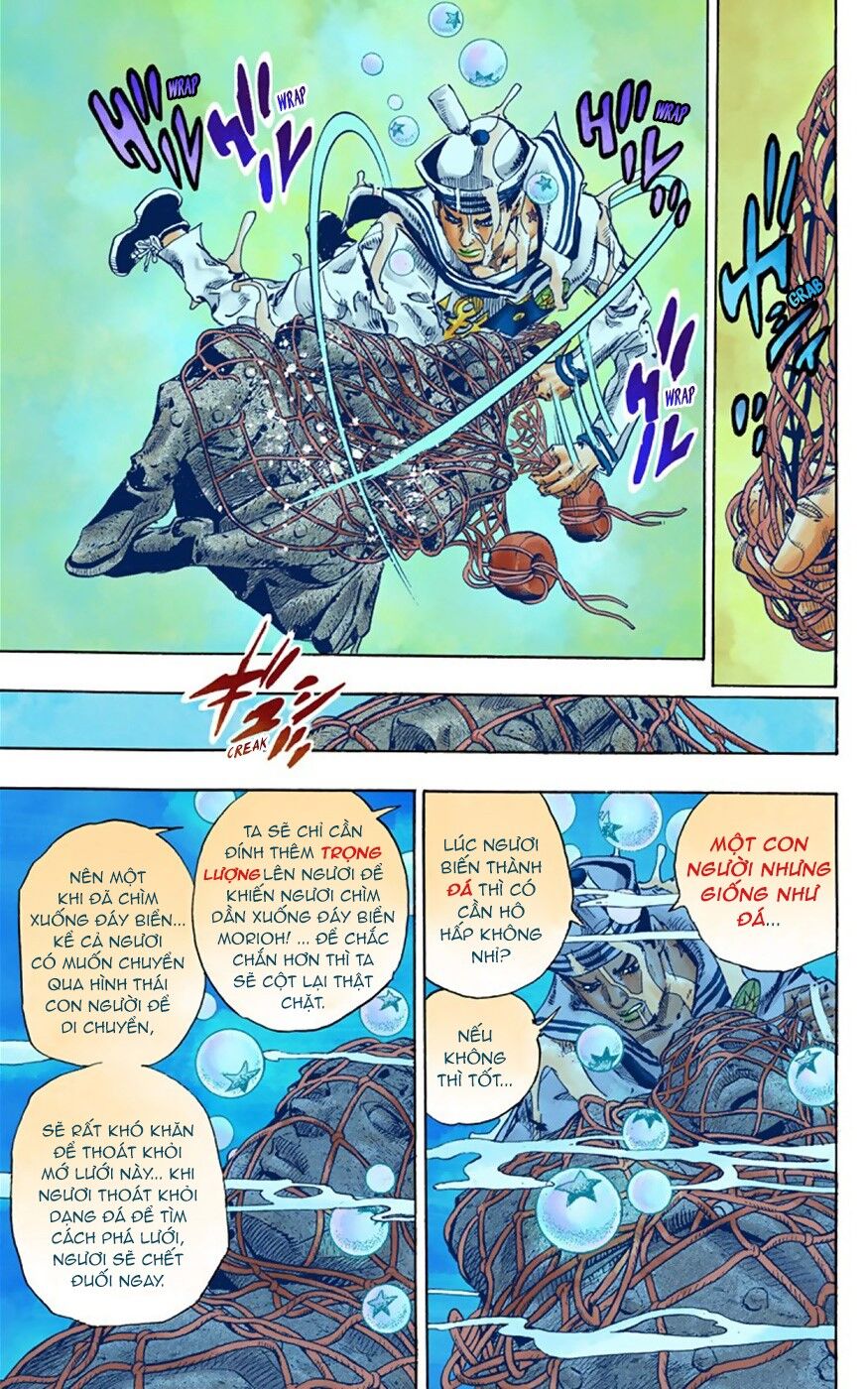 Cuộc Phiêu Lưu Kì Bí Của Jojo Phần 8: Jojolion - Chương 32 - Trang 13