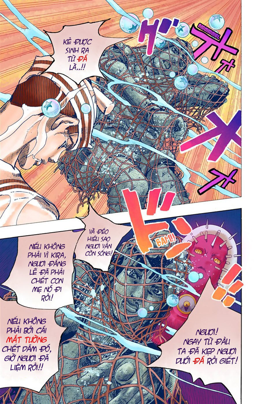 Cuộc Phiêu Lưu Kì Bí Của Jojo Phần 8: Jojolion - Chương 32 - Trang 15