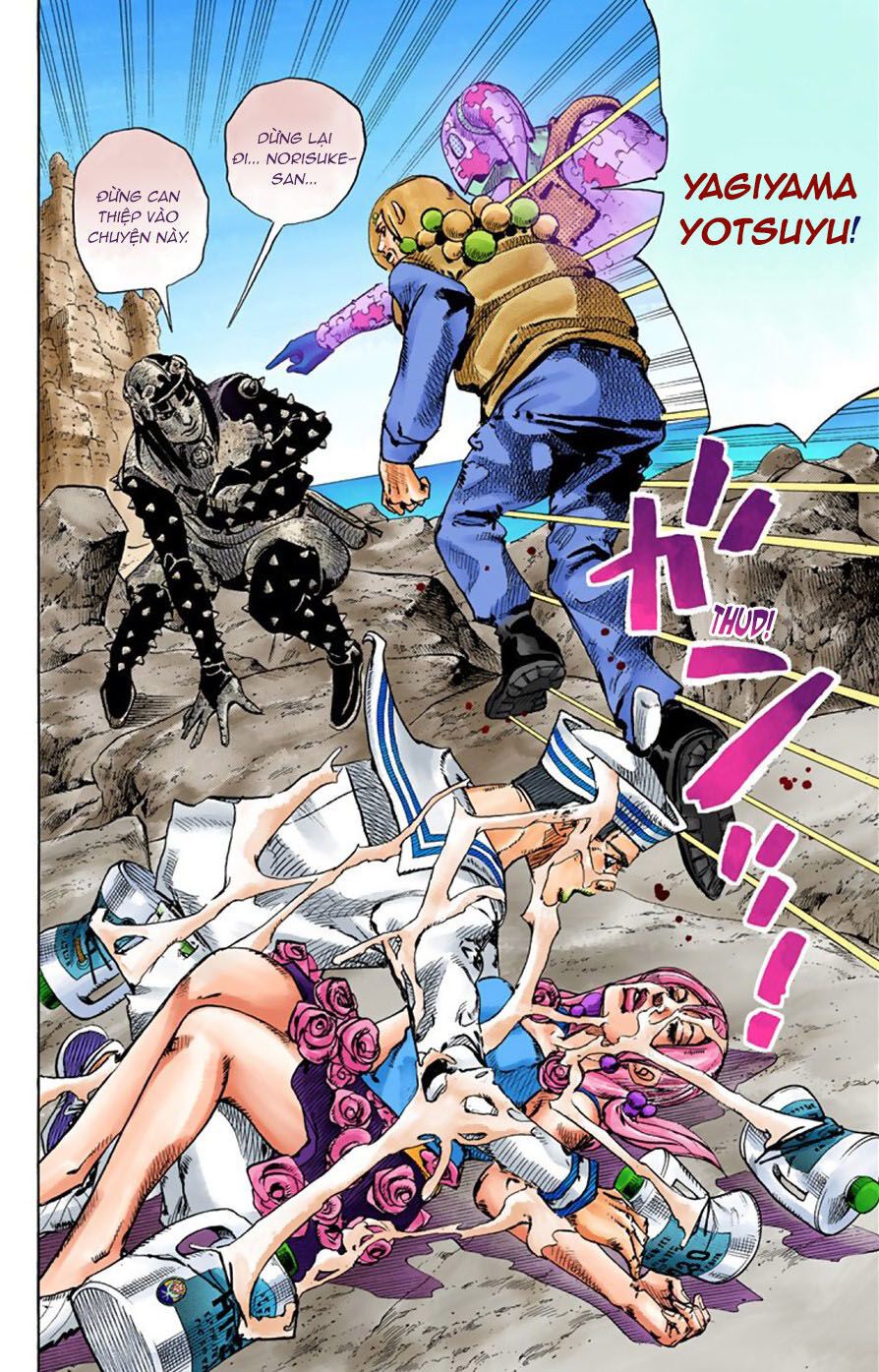 Cuộc Phiêu Lưu Kì Bí Của Jojo Phần 8: Jojolion - Chương 32 - Trang 4