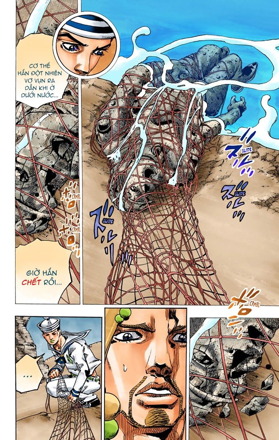 Cuộc Phiêu Lưu Kì Bí Của Jojo Phần 8: Jojolion - Chương 32 - Trang 24