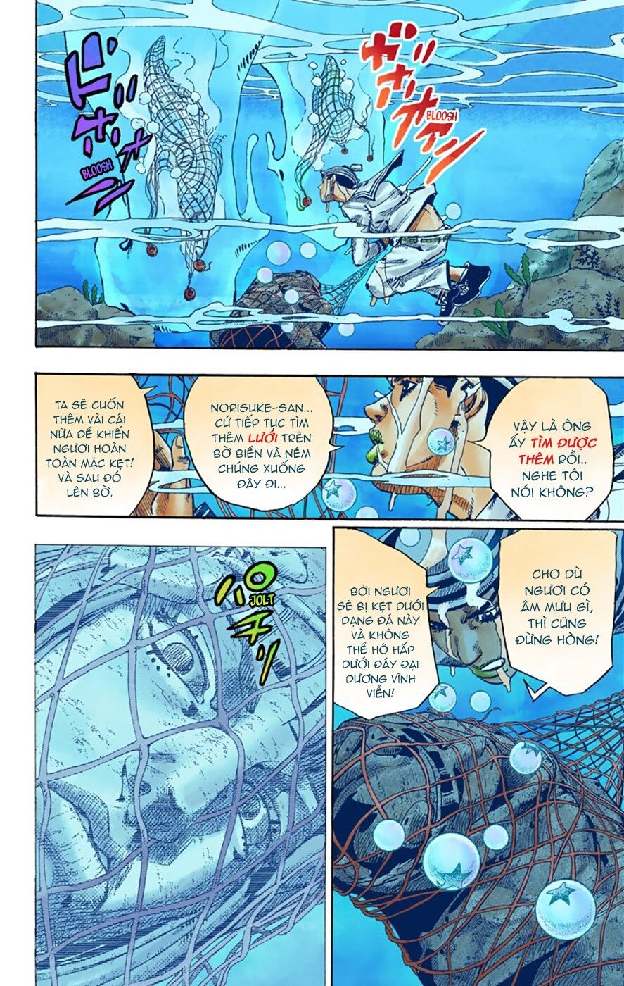 Cuộc Phiêu Lưu Kì Bí Của Jojo Phần 8: Jojolion - Chương 32 - Trang 14