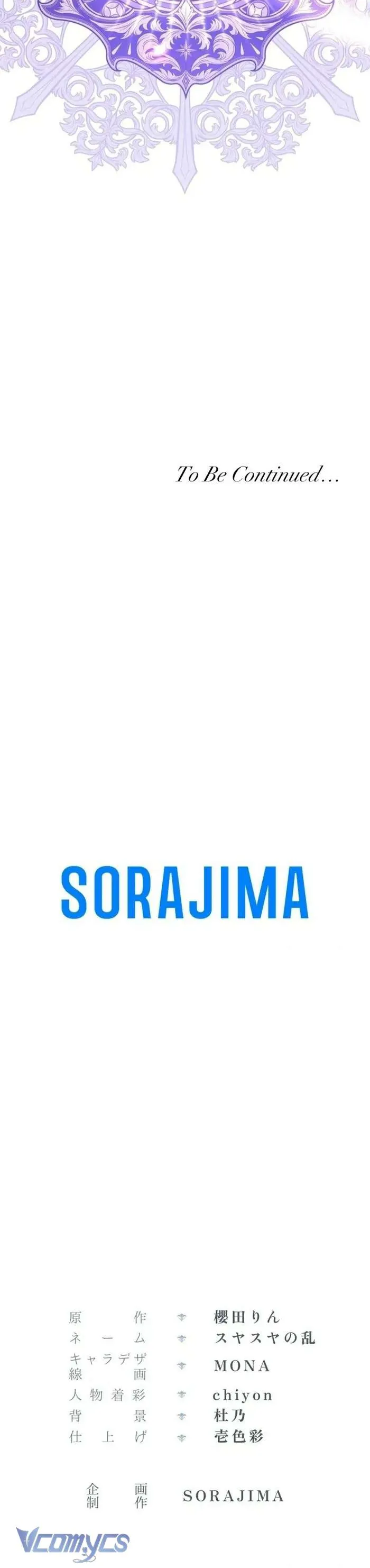 Hợp Đồng Ba Năm Với Tử Thần - Chương 2 - Trang 39