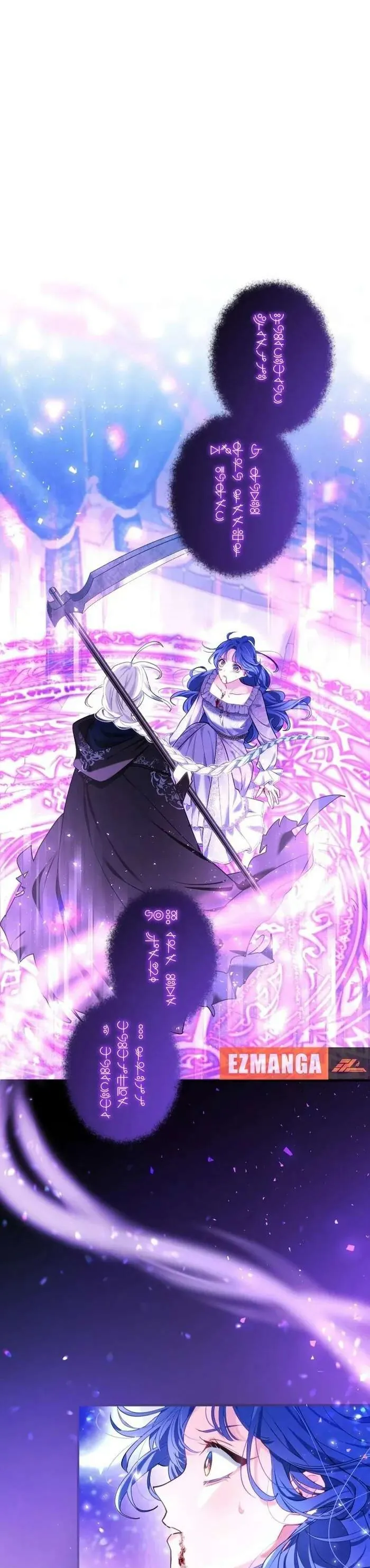 Hợp Đồng Ba Năm Với Tử Thần - Chương 2 - Trang 35