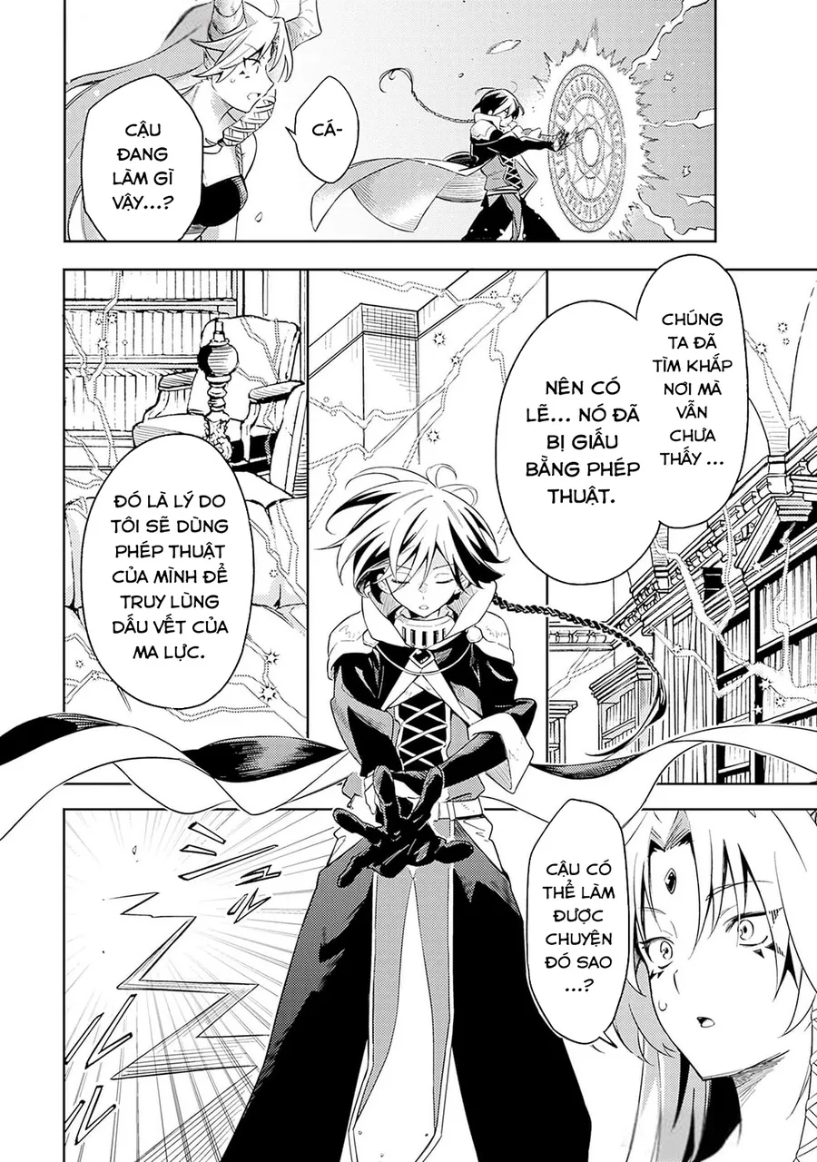 Mudameshi Kurai Nintei Sareta Node Aiso O Tsukashi, Teikoku Ni Utsute Shusse Suru - Chương 47 - Trang 10