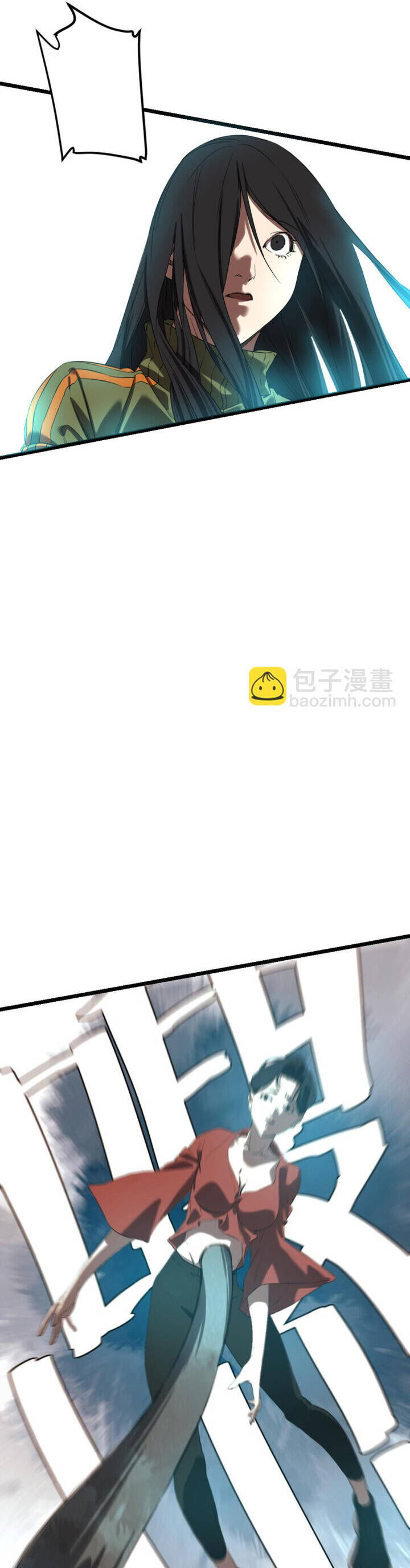 Bệnh Viện Địa Ngục Chương 18 Ảnh 26