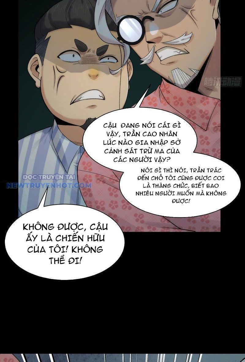Đối Mặt Với Bệnh Tâm Thần, Ma Quỷ Chẳng Là Cái Thá Gì - Chương 33 - Trang 5