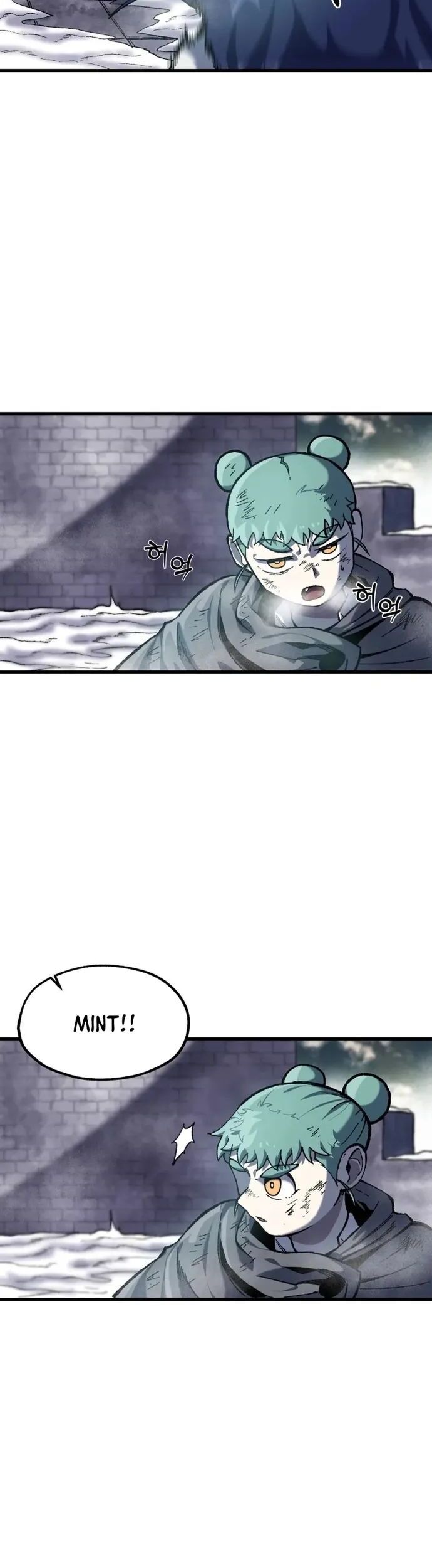 Lê Minh Chi Quang - Chương 18 - Trang 47