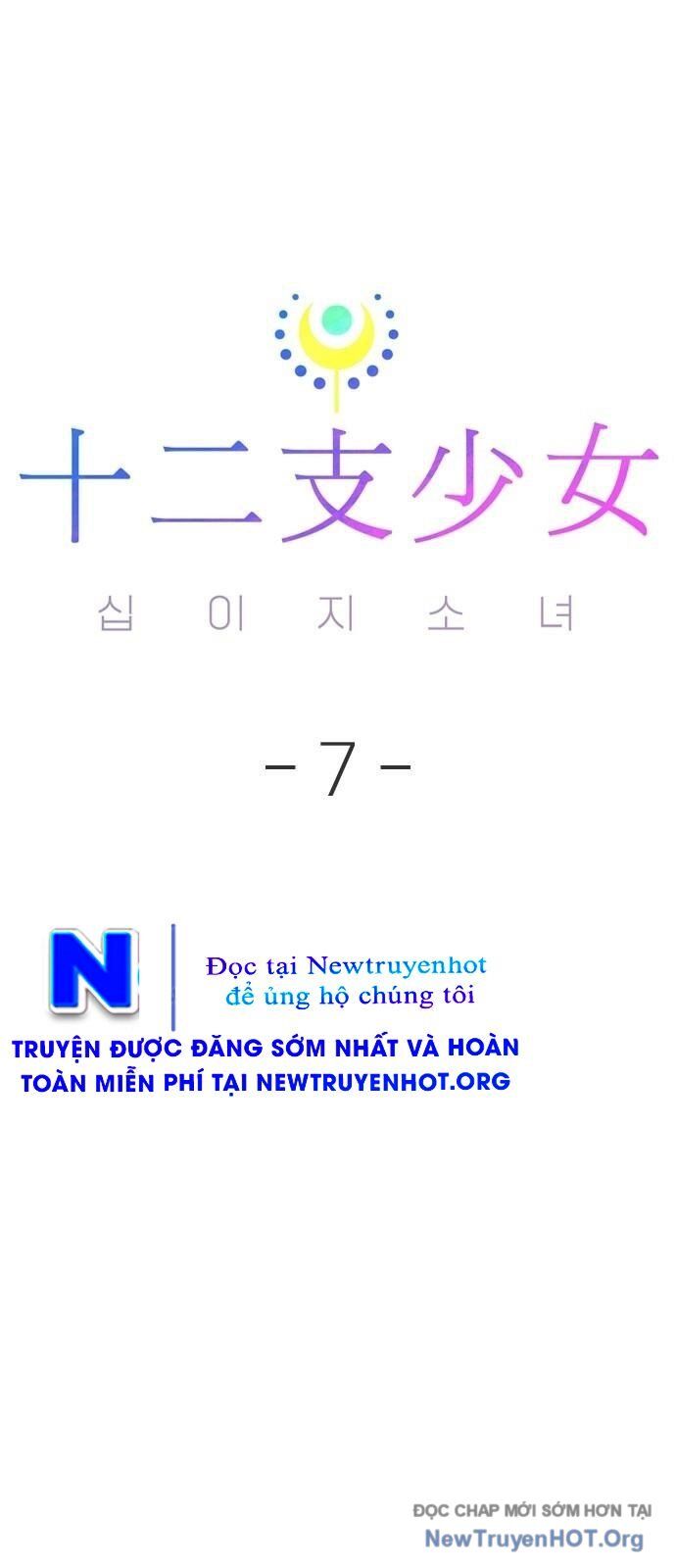 Thiếu Nữ Hoàng Đạo - Chương 7 - Trang 23
