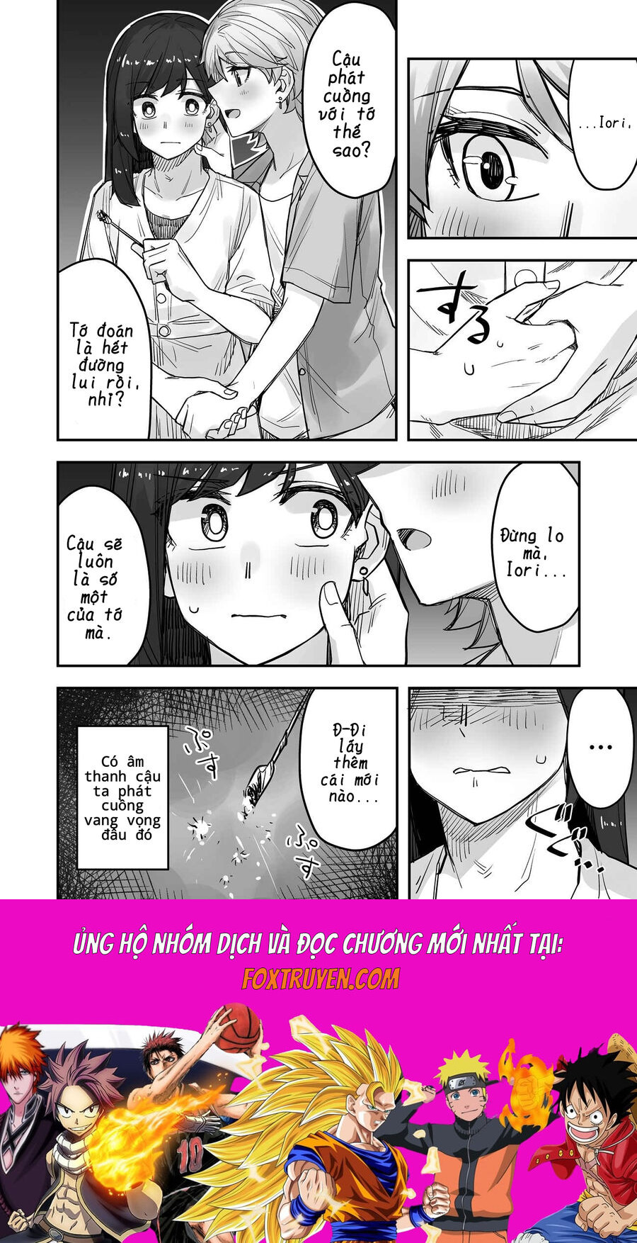 Ikemen Joshi To Josou Danshi - Chương 68 - Trang 4