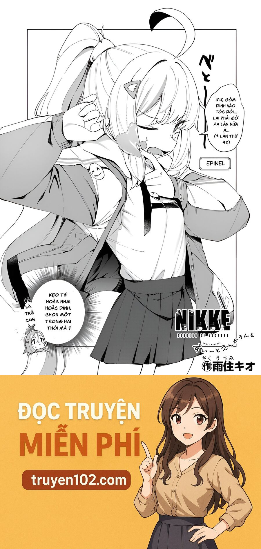 Goddess Of Victory: Nikke Official Four-Panel Comics - Chương 39 - Trang 13