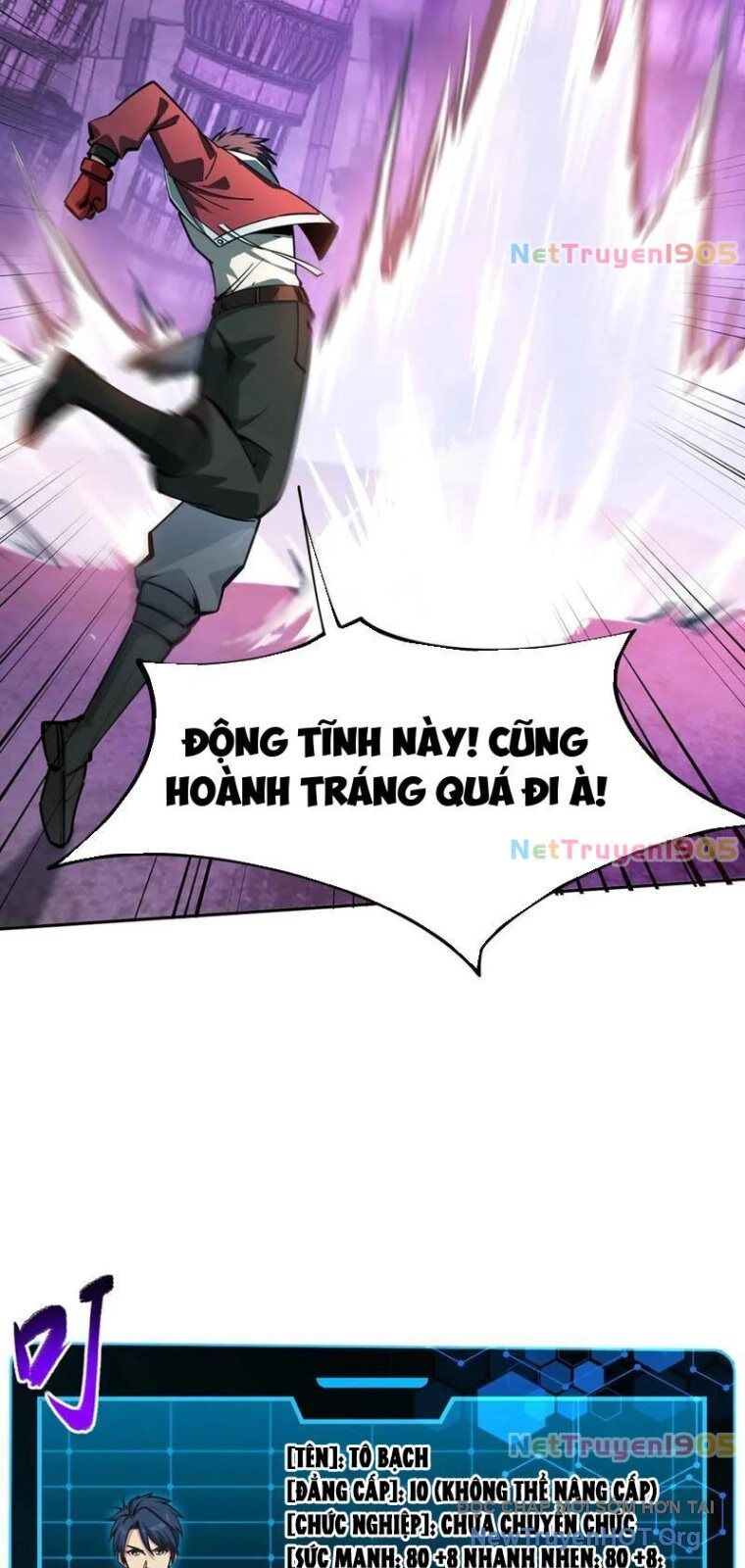 Toàn Dân Đoạt Tháp: Ta Đã Sớm Thông Qua Tầng 999 - Chương 11 - Trang 42