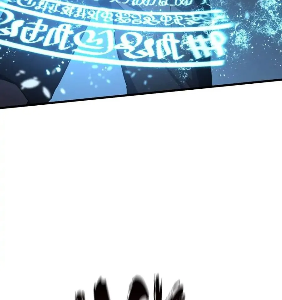 Câu Chuyện Sinh Tồn Của Kiếm Vương Ở Thế Giới Khác - Chương 67 - Trang 28